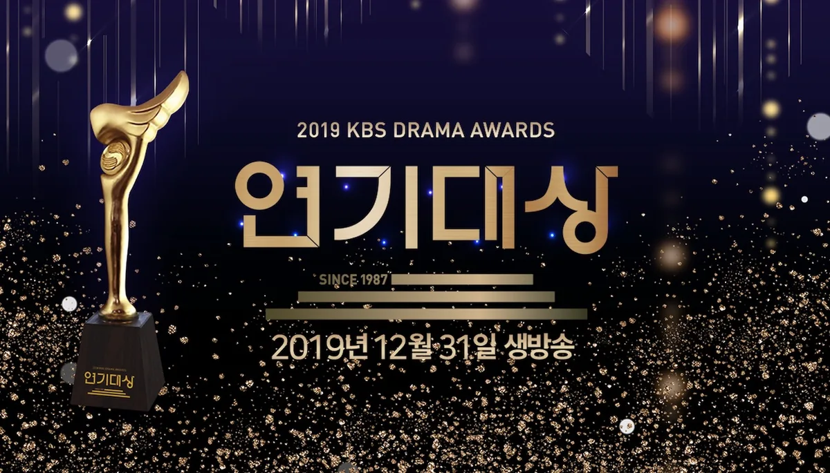Hosts and attendees at the 2019 KBS Drama Awards