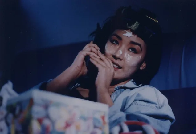 Scene from the film
