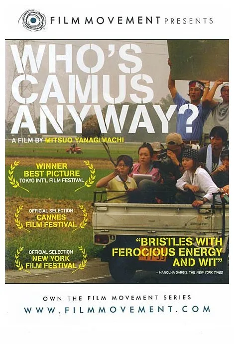 Promotional poster for the film Who's Camus Anyway?