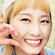 Rena Matsui