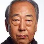Ittoku Kishibe