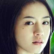 Nanami Sakuraba