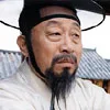 Shin Goo