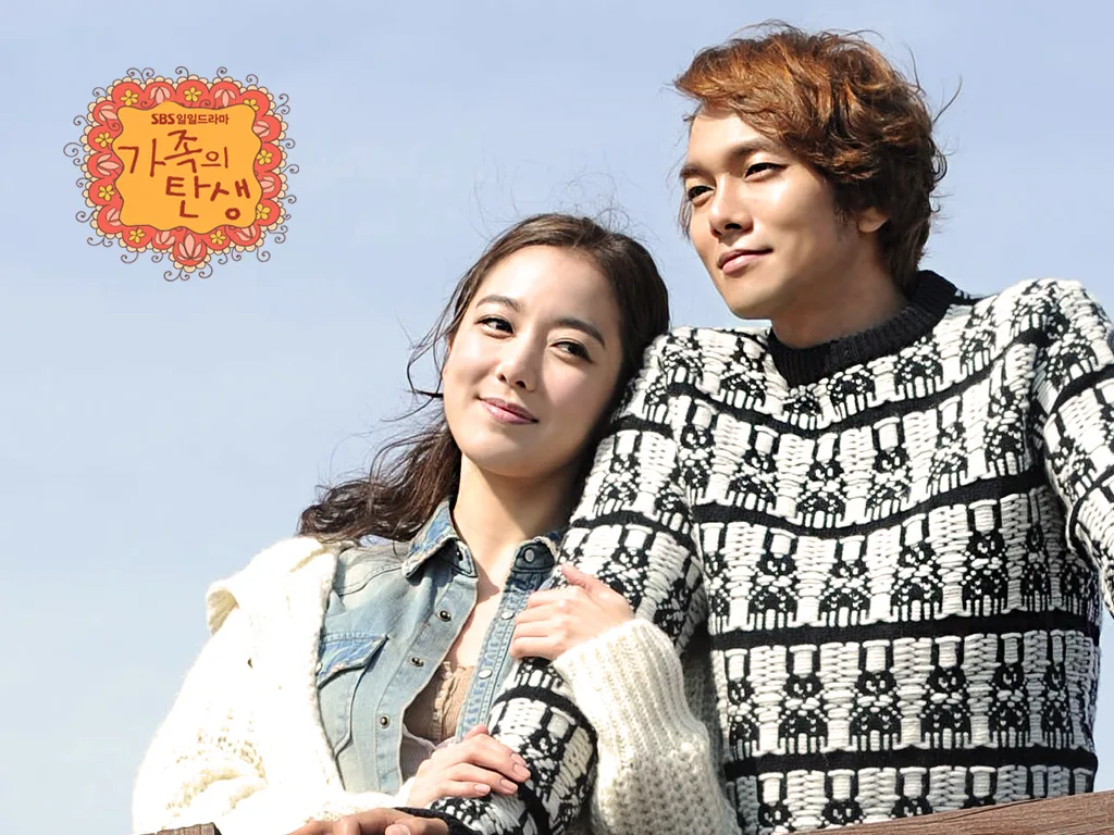 Promotional poster for The Birth of a Family