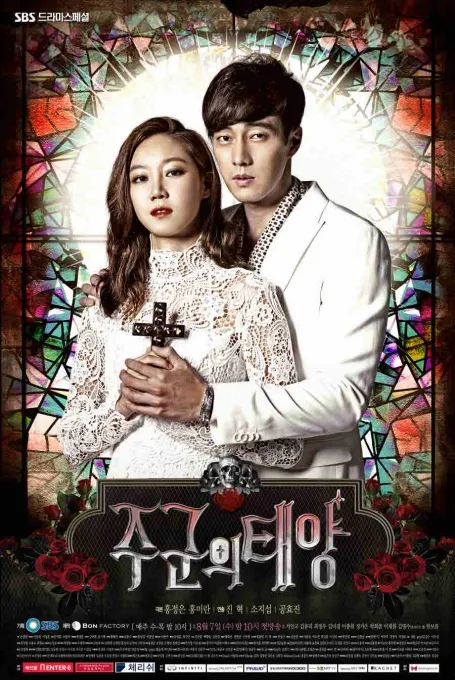 Promotional poster for The Master's Sun