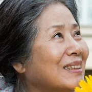 Sun Woo Yong Nyeo