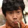 Park Chul-Min portraying Pil-Dong