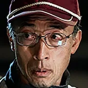 Yoshi Sakou