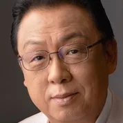 Tomio Umezawa