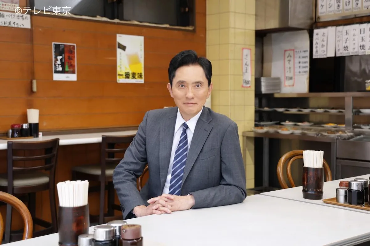 Promotional image for Sorezore no Kodoku no Gourmet