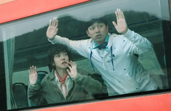 Film scene