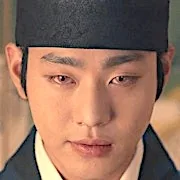 Ahn Hyo-Seop as Ha Ram