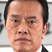 Kenichi Endo