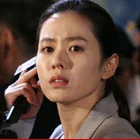 Son Ye-Jin