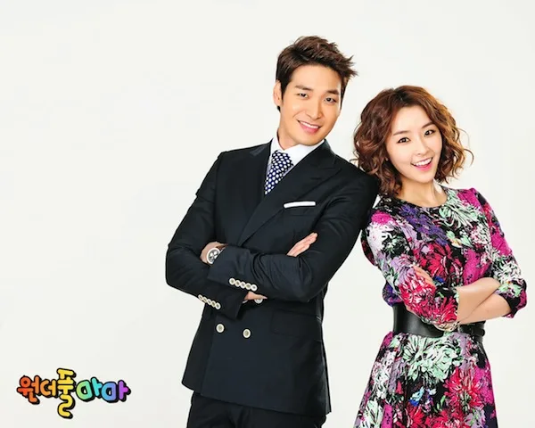 Promotional poster for Wonderful Mama