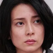 Kou Shibasaki