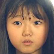 Actress Kim Ye-Rin