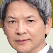 Naoto Ogata portrays Naoshi Ando