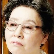 Ban Hyo-Jung