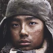 Sung Yoo-bin