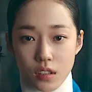 Roh Yoon-Seo portrait