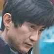 Ahn Nae-Sang