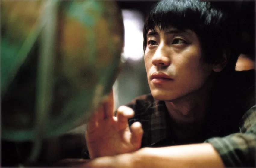 Scene from the film