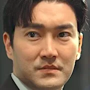 Choi Si-Won