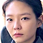 Esom