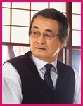 Portrait of Tsutomu Yamazaki