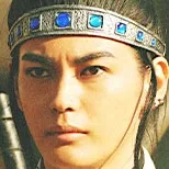 Fuju Kamio