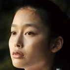 Aoi Yoshikura