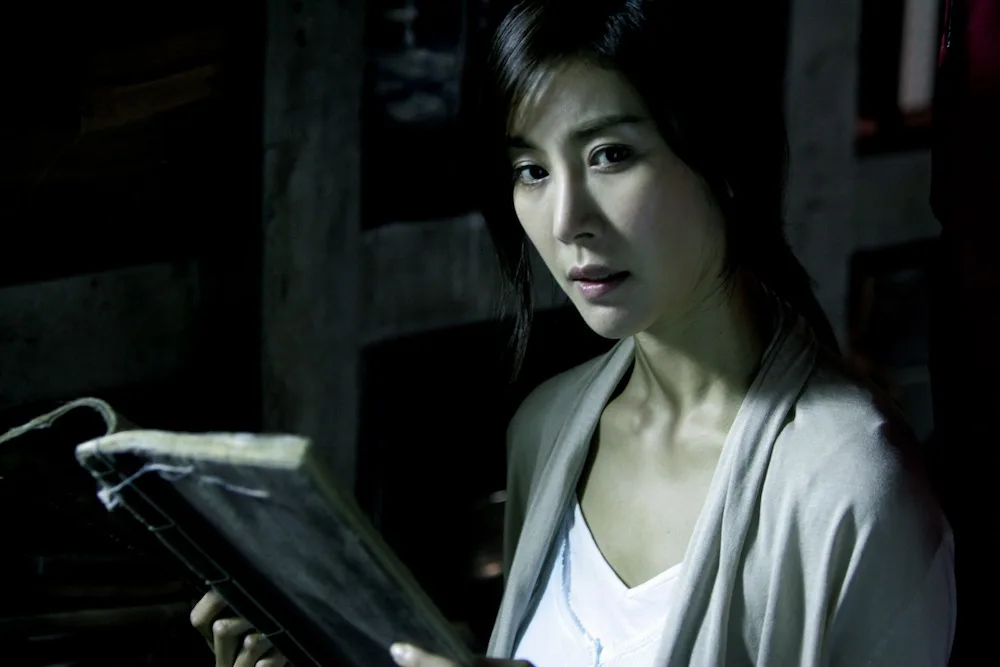 Scene from Gisaeng Ryung