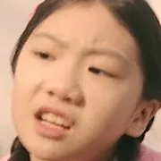 Yoo Seung-A cast portrait