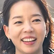 Jung Yi-Rang