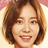 Uee as Kang Soo-jin