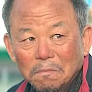 Kim Ki-Cheon portrait