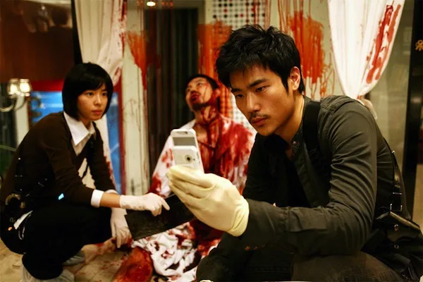 Film scene