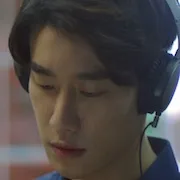 San E