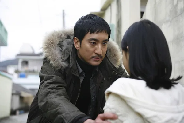 Still from the film