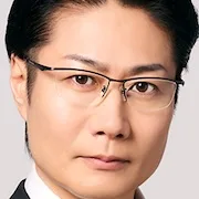 Shigeyuki Totsugi portrait