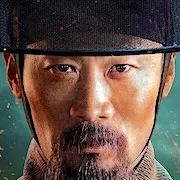 Jin Sun-Kyu