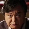 Kim Jong-Goo