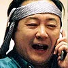 No Ju-Hyeon