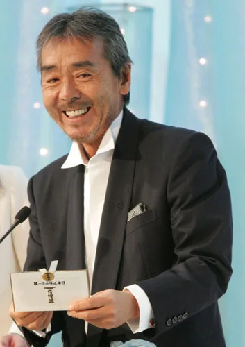 Portrait of Akira Terao