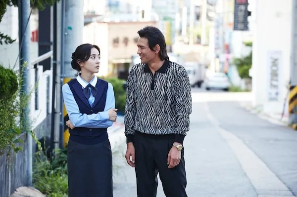 Film scene