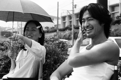 Promotional image for the television drama Natsukoi