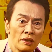 Kenichi Endo