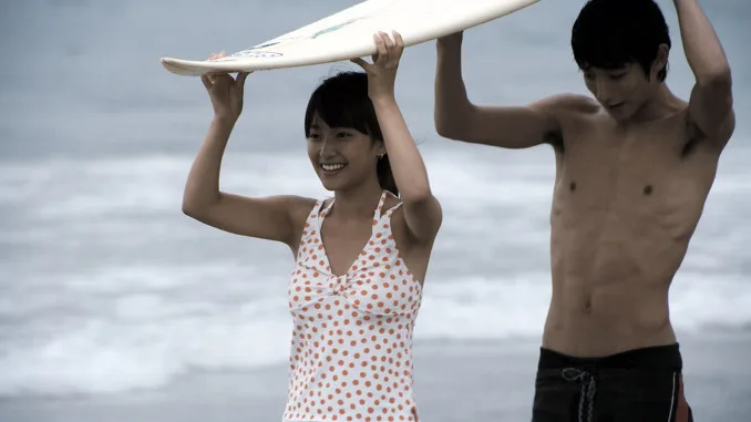 Scene from Ipanema Boy