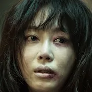 Gang Ye-won